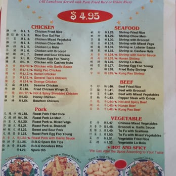 Rainbow Garden - menu - Chinese Near Me - Lillington, North Carolina Rainbow Garden - menu - Chinese Near Me - Lillington, North Carolina
