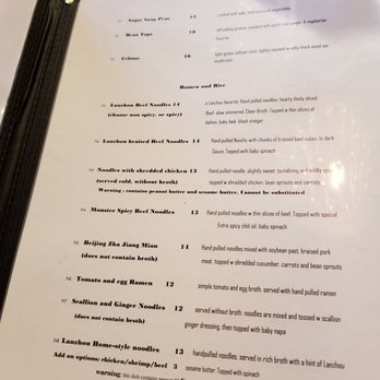 Lan Ramen - Chinese Near Me - Princeton, New Jersey