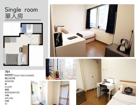 Yesinn Hotel & Youth Hostel 悦思酒店&青年旅舍 by null