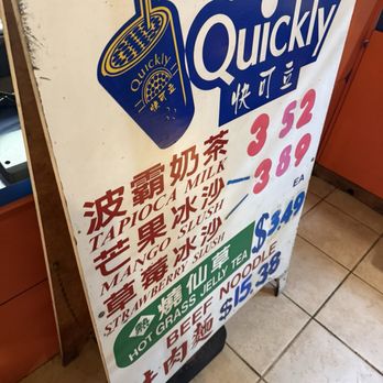 Quickly - Juice Bars & Smoothies Near Me - Artesia, California