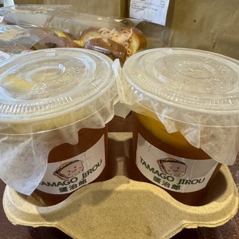 Tamago Jirou - Iced Tea - Sandwiches Near Me - Markham, Ontario Tamago Jirou - Iced Tea - Sandwiches Near Me - Markham, Ontario
