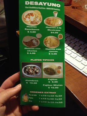 Menu photo 8 Antojitos Mexicanos Tenorio Miami, FL Menu photo 8 Antojitos Mexicanos Tenorio Miami, FL