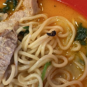 Jounetsu Ramen - Ramen Near Me - Long Beach, California Jounetsu Ramen - Ramen Near Me - Long Beach, California