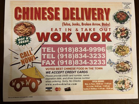 Wok Wok by null