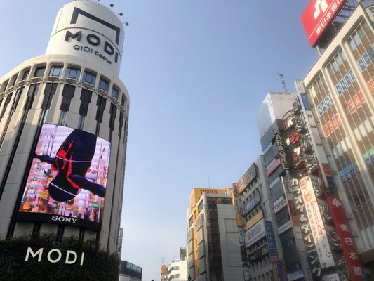 Shibuya 109 by null