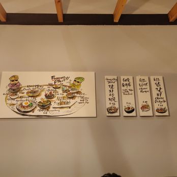 Sikgaek - Cool menu - Korean Near Me - Mississauga, Ontario