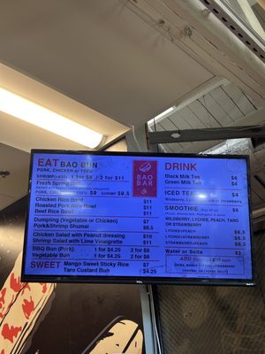 Bao Bar by null