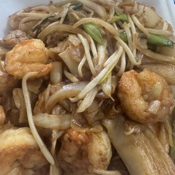Happy Garden - 27. Hu Tieu Xao Tom / Shrimp Chow Fun - Chinese Near Me - Susanville, California