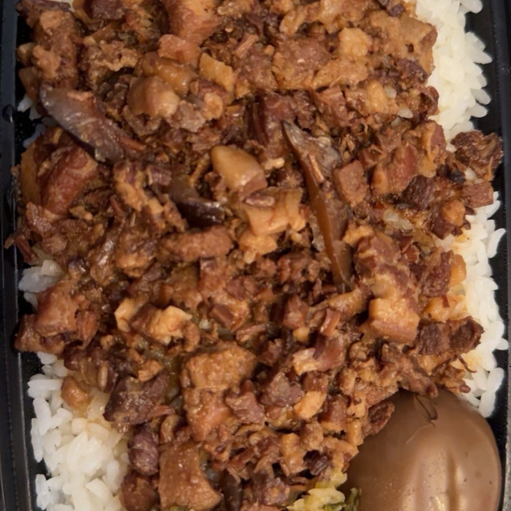 mushroom sliced pork rice with egg (no onions)