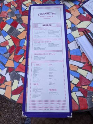 Menu photo 3 Elizabeth Street Cafe Austin, TX Menu photo 3 Elizabeth Street Cafe Austin, TX
