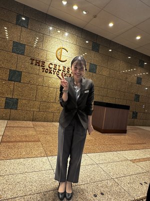 HOTEL THE CELESTINE TOKYO SHIBA by null