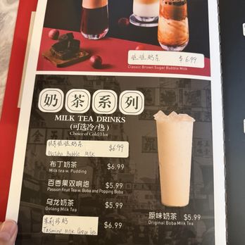 HK Dim Sum - Dim Sum Near Me - Pittsburgh, Pennsylvania