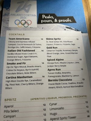 Menu photo 2 Bormio St. Peters, MO