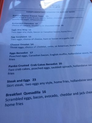 Menu photo 6 Bayvue Lindenhurst, NY Menu photo 6 Bayvue Lindenhurst, NY