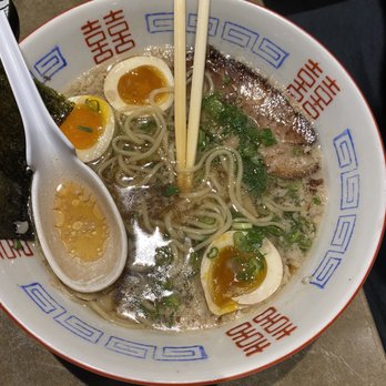 Menya Rui - Pork Shoyu ramen - Ramen Near Me - St. Louis, Missouri Menya Rui - Pork Shoyu ramen - Ramen Near Me - St. Louis, Missouri