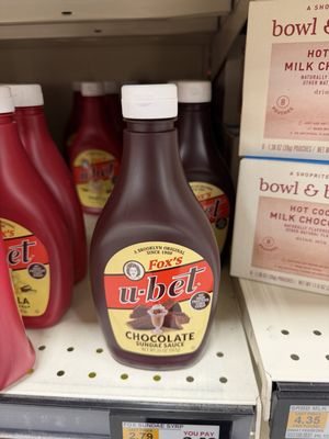 ShopRite of New Hyde Park by null