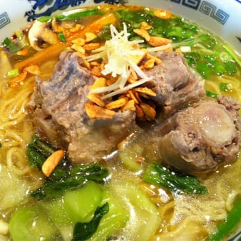 Ramen Nakamura - Oxtail Ramen - Ramen Near Me - Honolulu, Hawaii Ramen Nakamura - Oxtail Ramen - Ramen Near Me - Honolulu, Hawaii