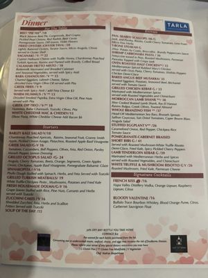 Menu photo 7 Tarla Mediterranean Bar + Grill Napa, CA