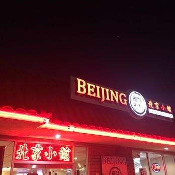 Beijing Restaurant - Korean Near Me - Santa Clara, California Beijing Restaurant - Korean Near Me - Santa Clara, California