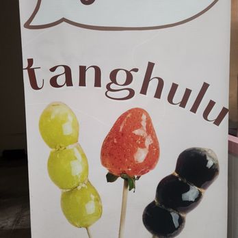 Sweet Box - Tanghulu - Candy Stores Near Me - Buena Park, California Sweet Box - Tanghulu - Candy Stores Near Me - Buena Park, California