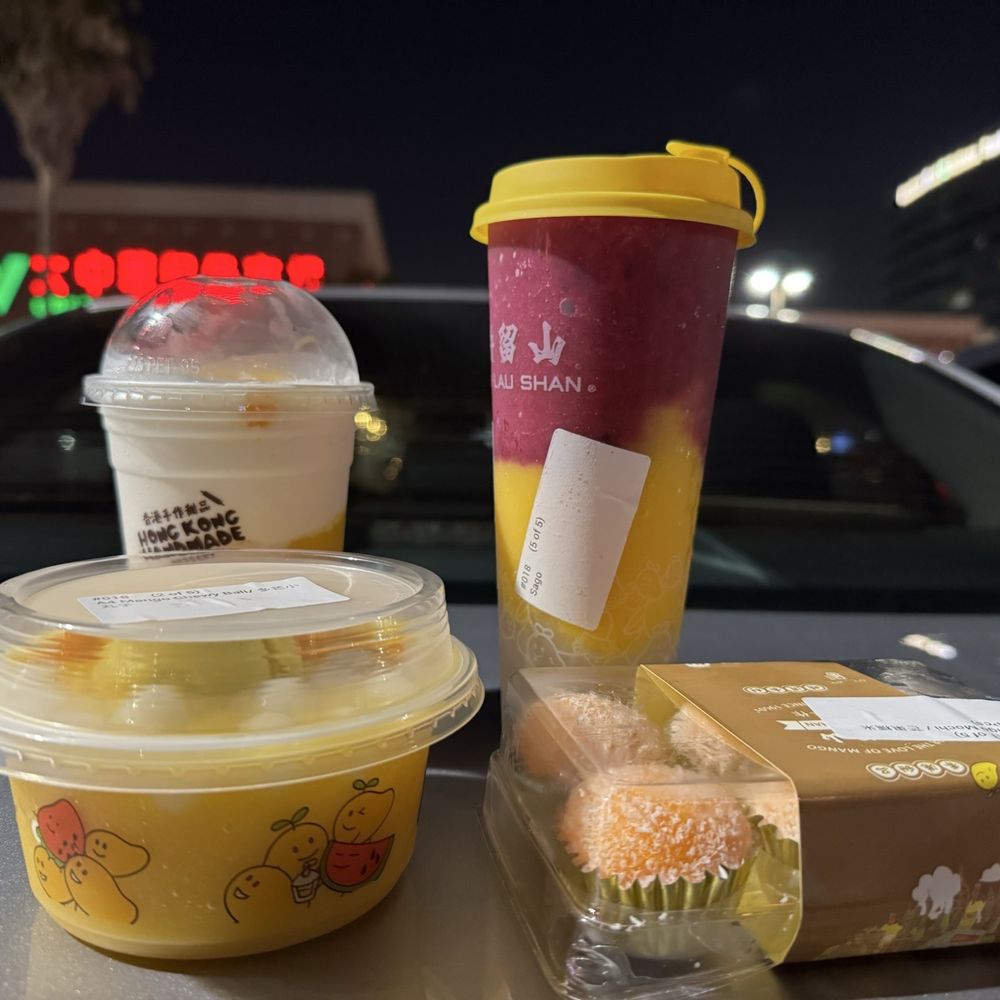 Hui Lau Shan - Desserts Near Me - Houston, Texas Hui Lau Shan - Desserts Near Me - Houston, Texas