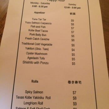 Kata Robata - Sushi Bars Near Me - Houston, Texas