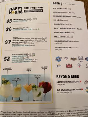 Menu photo 8 California Pizza Kitchen Honolulu, HI