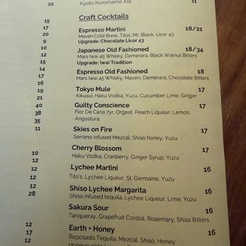 Soto - Drink menu - Japanese Near Me - Houston, Texas Soto - Drink menu - Japanese Near Me - Houston, Texas
