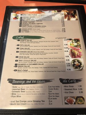 Menu photo 6 Koibito Japanese Restaurant Olympia, WA Menu photo 6 Koibito Japanese Restaurant Olympia, WA