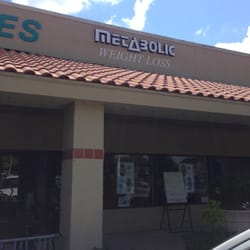 Metabolic Research Center - Entrance