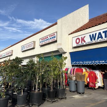 Cococane - Outside - Fruits & Veggies Near Me - Garden Grove, California