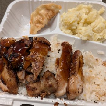 Joy Bento - Teriyaki Chicken with Rice, Gyoza, & Korean Potato Salad - Sushi Bars Near Me - Seattle, Washington