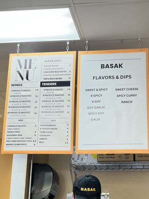 Menu photo 5 Basak Chicken Sparks, NV