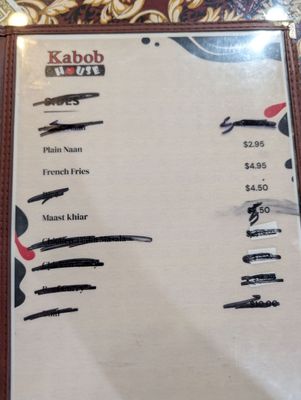 Menu photo 6 Kabob House Boise, ID