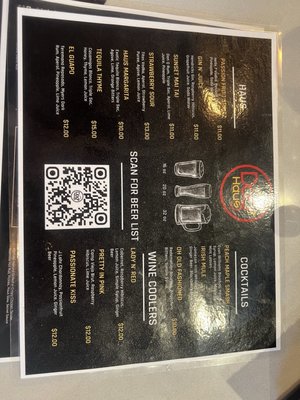 Menu photo 3 Dog Haus Biergarten Azusa, CA Menu photo 3 Dog Haus Biergarten Azusa, CA