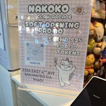 Nakoko - Arcades Near Me - San Mateo, California