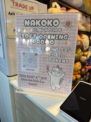 Nakoko by null