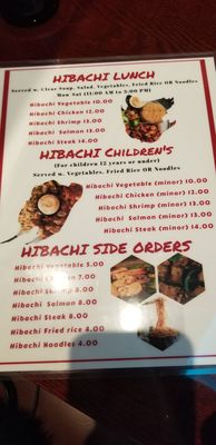 Menu photo 5 Bonsai II Poughkeepsie, NY