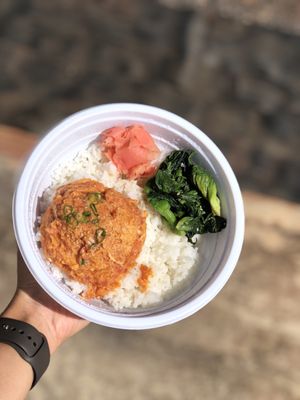 Photo of Ahi & Vegetable - Honolulu, HI, United States