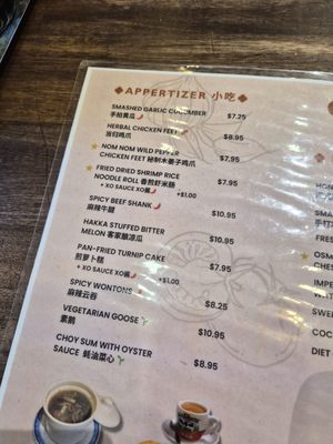 Menu photo 1 Nom Nom Bistro Millbrae, CA Menu photo 1 Nom Nom Bistro Millbrae, CA