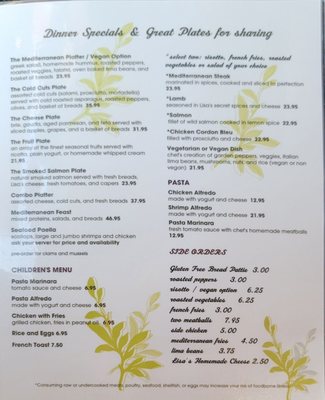 Flavory Bistro by null