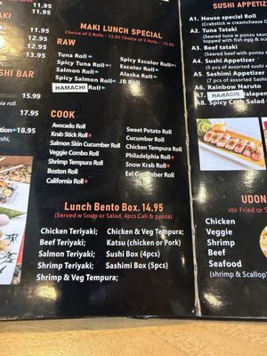 Menu photo 3 Fancy Koi & Grill Jacksonville, FL