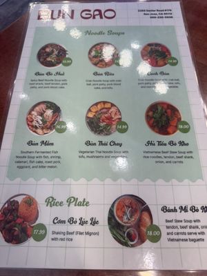 Menu photo 2 Bun Gao Restaurant San Jose, CA Menu photo 2 Bun Gao Restaurant San Jose, CA