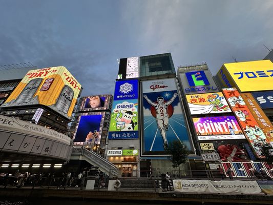 Glico Sign Dotonbori by null