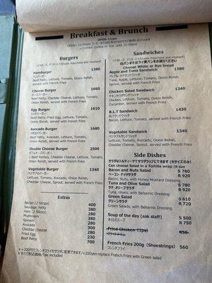 Breakfast & Brunch Jade5 by null