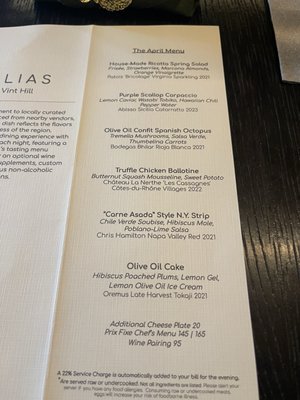 Menu photo 2 ALIAS Warrenton, VA