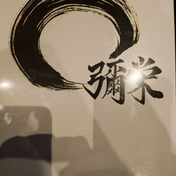 Iyasaka - Japanese Near Me - Costa Mesa, California