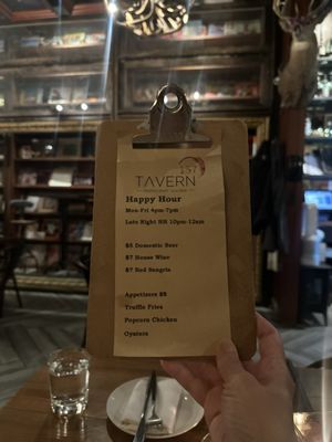 Menu photo 2 Tavern 157 Flushing, NY