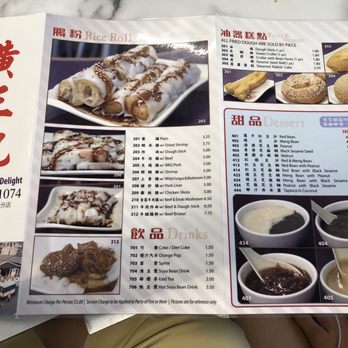 Sam's Congee Delight - Chinese Near Me - Markham, Ontario Sam's Congee Delight - Chinese Near Me - Markham, Ontario
