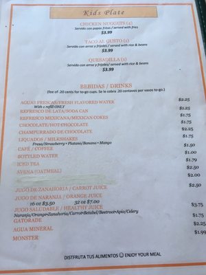 Menu photo 3 Rio Verdence Houston, TX